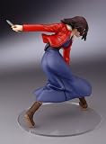 Kara No Kyoukai: Ryogi Shiki PVC Statue 1/6 Scale