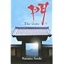 The Gate