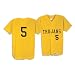 Eastbay Mesh Short Sleeve Baseball Jersey - Men's