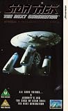 Star Trek The Next Generation - Collector's Edition Box Set [UK IMPORT] - Patrick Stewart