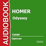 Odyssey | Homer