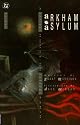 Arkham Asylum : a serious house on serious earth
