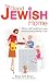 Books : The Good Jewish Home