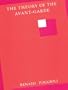 The Theory of the Avant-Garde