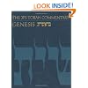 JPS Torah Commentary: Genesis