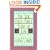 New First Three Years of Life: Completely Revised and Updated