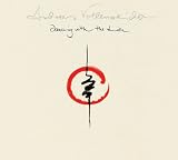 Produkt-Bild: Dancing With the Lion