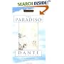 The Paradiso (Signet Classics)