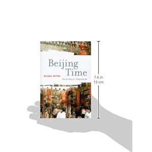 Beijing Time