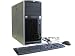 HP XW8400 Workstation Dual Core Intel Xeon (5150) 1x 2.66GHz/4GB/73GB SAS/NVS290 VIDEO