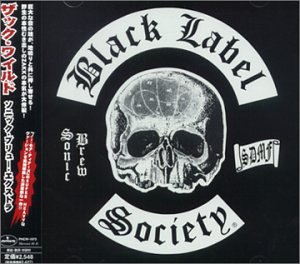 Black Label Society - Bored To Tears Lyrics - Zortam Music