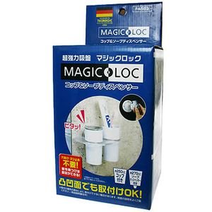 超強力吸盤マジックロック コップ&ソープディスペンサー F4563 13530