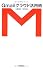 Gmailクラウド活用術