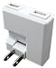 RM AC充電器CHARGER iPod,MP3,PSP,Dsi,DSLite,各種携帯電話などを急速充電 USB2ポート 海外使用OK! (100V~240V対応) 2台同時充電が可能 ACアダプター ホワイト RM-2074U2