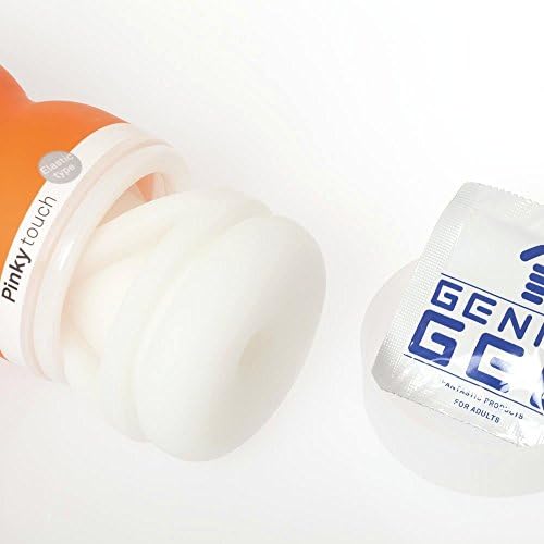 GENMU Deep Throat Cup Male Masterbator from Japan (Reusable, comes with one pack of lotion)