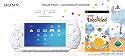 PlayStation Portable - PSP Konsole White (Value Pack + Loco Roco)