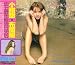 Baby One More Time (+ Bonus CD)