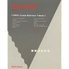 Click here to buy COBOL System Reference (Micro Focus COBOL for UNIX, Volume 1).