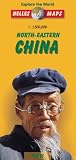 Review Nelles Verlag GmbH  / China Map: North East Sheet 1 (Nelles Maps)