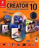 Easy Media Creator 10 Suite