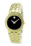 Movado 604751 (Women's Watch) : Precise Swiss Quartz Movement
