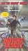 Moving Target [VHS] [Import]