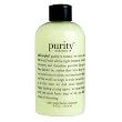 philosophy purity made simple, one-step facial cleanser 8 fl oz (236.6 ml)