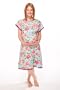 Gownies - Designer Maternity Hospital Gown