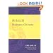 Business Chinese