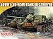 1/72 SU-85M Tank Destroyer