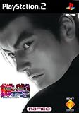 Tekken Tag Tournament (PS2)