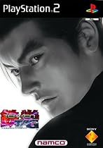 Tekken Tag Tournament (PS2)