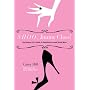 Shoo, Jimmy Choo!: The Modern Girl's Guide to Spending Less and Saving More