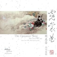 The Gossamer Song