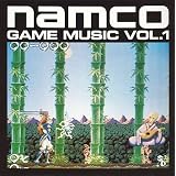 GAME SOUND LEGENDS SERIESシリーズ「ナムコ・ゲーム・ミュージック VOL.1」