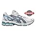 ASICS Women's GEL-Kayano 15 Running Shoe,White/Navy/Ice Blue,9.5 B US