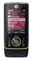 Motorola RIZR Z8 Unlocked Phone with 2 MP Camera, 3G, MP3/Video Player, and MicroSD Slot--International Version with No Warranty (Black)