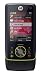 Electronics : Motorola RIZR Z8 Unlocked Cell Phone with 2 MP Camera, 3G, MP3/Video Player, MicroSD Slot--International Version with No Warranty (Black)