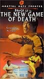 The New Game of Death [VHS]