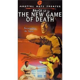 The New Game of Death