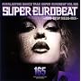 �X�[�p�[�E���[���r�[�g VOL.165