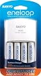eneloop 4 pack AA with MQNO6 Charger