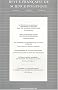Revue fran�aise de science politique, volume 54, tome 1 - F�vrier 2004