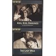 Kiss, Kiss, Dahlings / The Last Mile (Broadway Theatre Archive)