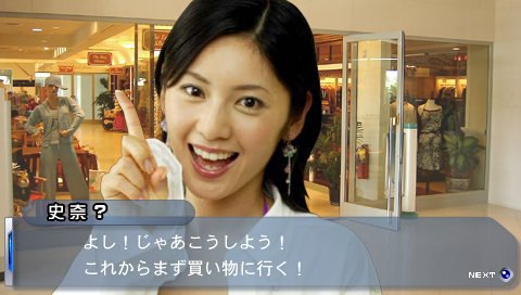 ファインダーラブ 原史奈 ふたりの ふたりで・・・。(限定版)