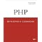 Software Engineer's Bookshelf