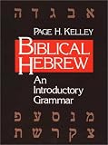 Biblical Hebrew: An Introductory Grammar