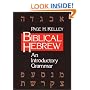 Biblical Hebrew: An Introductory Grammar