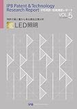 IPB�õ�������Ĵ����ݡ���( VOL.5)��LED�����ס��õ��ȼ����̤��鸫��...