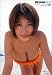 MEGUMI REAL